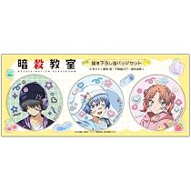 Amazon.co.jp: ハゴロモ(HAGOROMO) 暗殺教室 缶バッジセット A №83458